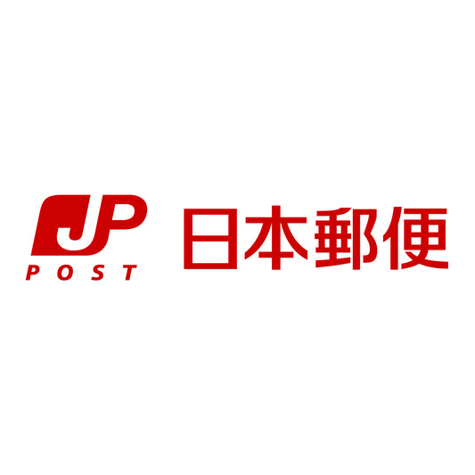 【よくあるお問合せ】追跡番号反映について