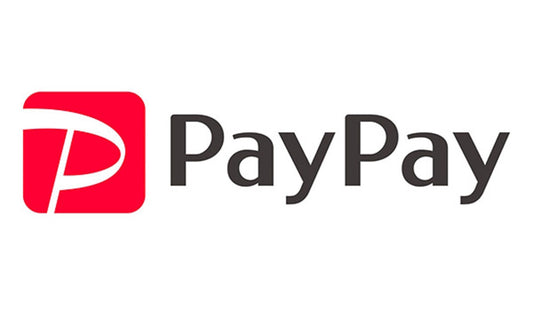 【銀行振込】&【PayPay決済】に対応しました!
