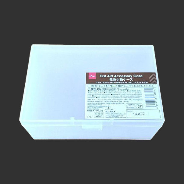 Spring case (no outer box)