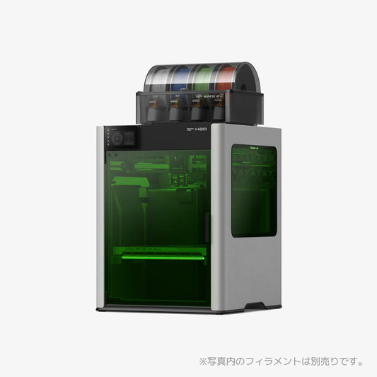 Bambu Lab H2D Combo レーザー版（10W・AMS 2 Pro 付き） 3D プリンター