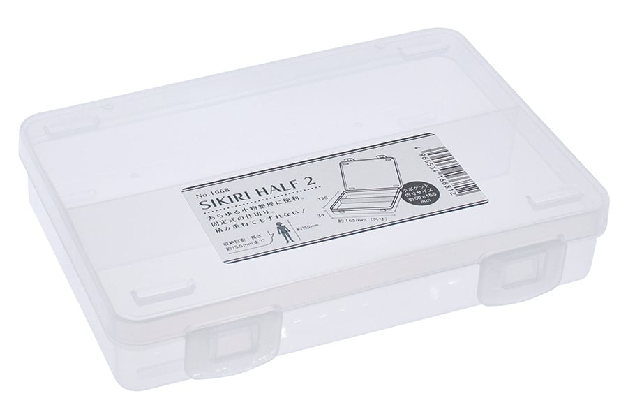 Spring Case 52 (without outer box)