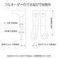[Ultra-lightweight V3] Body mount [for MTC2] (shared with AXON TC10/2)
