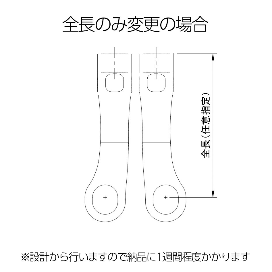 [Ultra-lightweight V3] Body mount [for MTC2] (shared with AXON TC10/2)