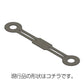 Front body mount patch connecting type (4 pieces)