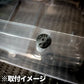 ウイングボタン　(10枚入)